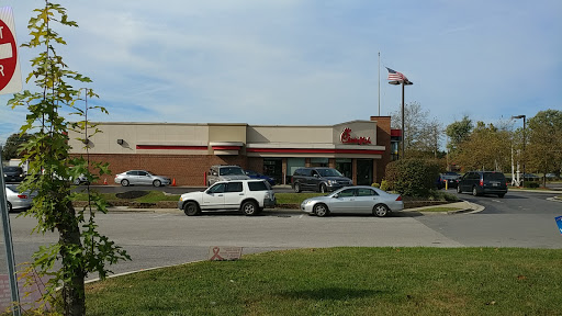 Fast Food Restaurant «Chick-fil-A», reviews and photos, 16503 Ballpark Rd, Bowie, MD 20716, USA