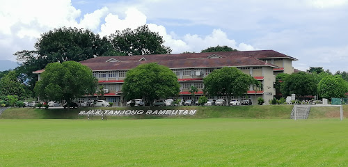 Sekolah Menengah Kebangsaan Tanjong Rambutan