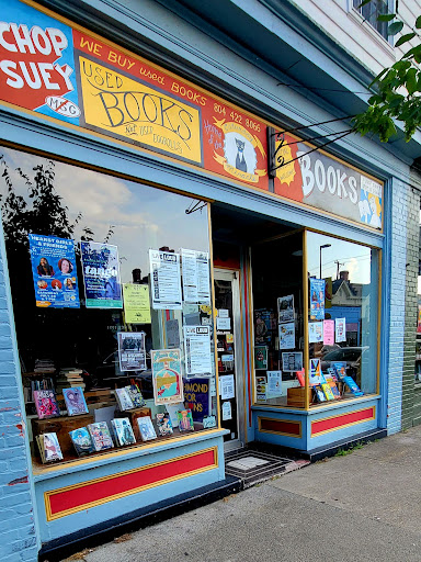 Used Book Store «Chop Suey Books», reviews and photos, 2913 W Cary St, Richmond, VA 23221, USA