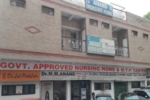 ANAND NURSING HOME, Dr M M Anand, Dr Kanav Anand, Dr Neha Anand, Delhi image