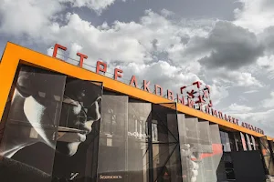 Strelkovyy Klub "Ob"Yekt" image