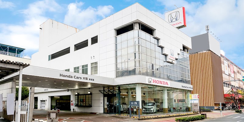 Honda Cars 大阪 東成店