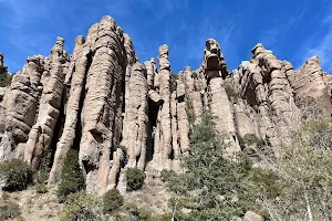Chiricahua National Monument Visitor Center image
