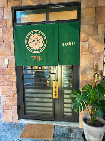Furu Cafe