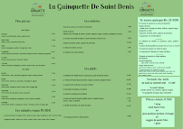 Photos du propriétaire du Restaurant familial La Guinguette Saint-Denis - n°10