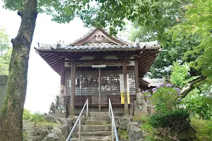Kinseizan Ongakuji Temple image