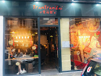 Photos du propriétaire du Restaurant chinois Trantranzai à Paris - n°1