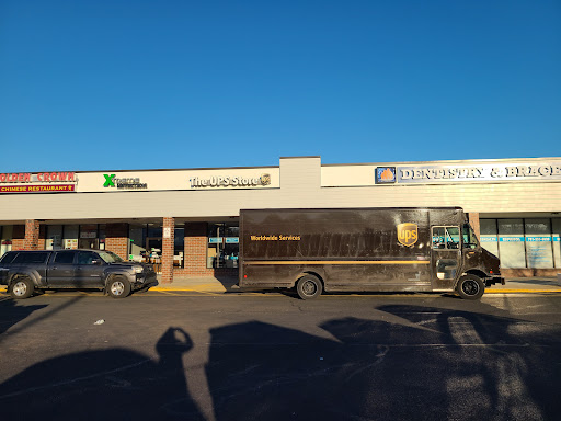 Shipping and Mailing Service «The UPS Store», reviews and photos, 288 Grove St, Braintree, MA 02184, USA