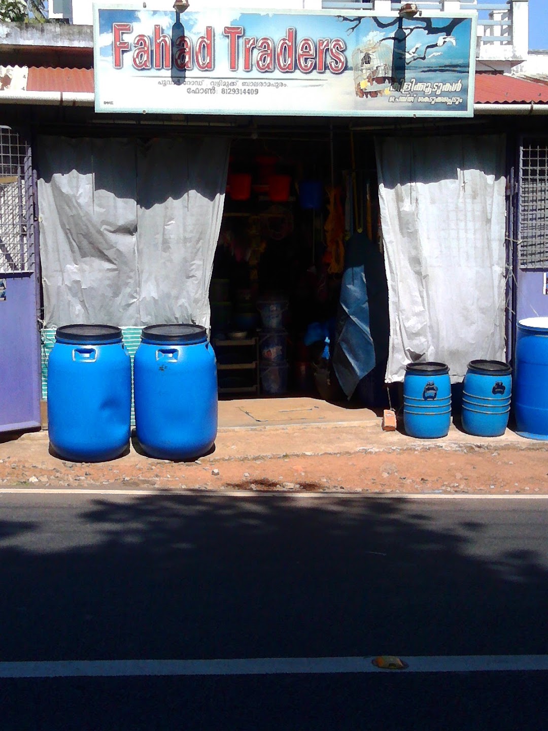 Fahad Traders