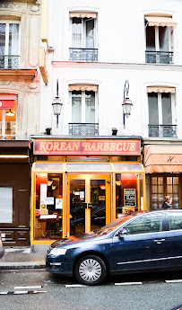 Photos du propriétaire du Restaurant de grillades coréennes Restaurant Korean Barbecue à Paris - n°7