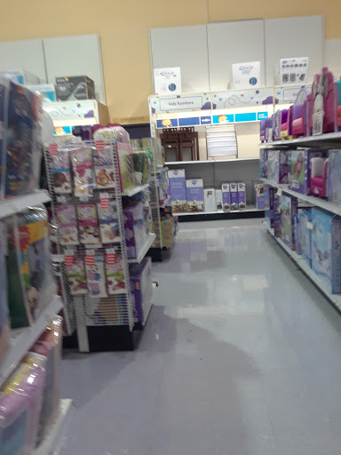 Baby Store «Babies