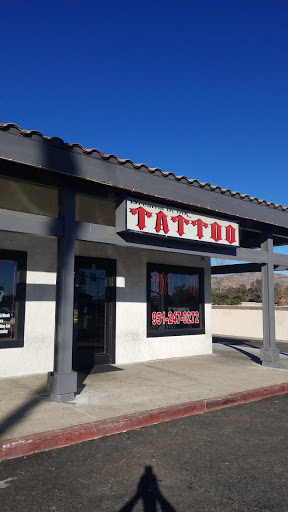 Tattoo Shop «Dreams In Ink», reviews and photos, 12220 Pigeon Pass Rd, Moreno Valley, CA 92557, USA