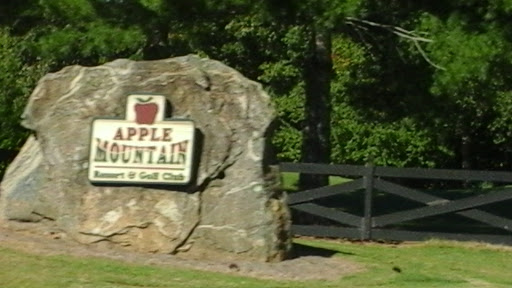 Golf Club «Apple Mountain Golf Club», reviews and photos, 901 Rock Ford Creek Rd, Clarkesville, GA 30523, USA