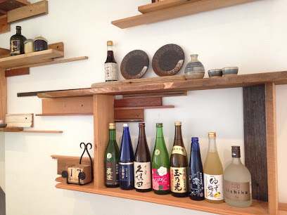 Sake Bar icco