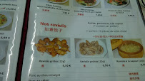 Dumpling du Restaurant chinois Restaurant Raviolis Chinois à Paris - n°6