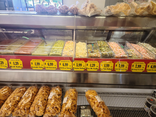 Supermarket «R Ranch Market 11», reviews and photos, 17305 Valley Blvd, La Puente, CA 91744, USA