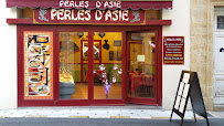 Photos du propriétaire du Restaurant asiatique Perles d'Asie à Bergerac - n°15