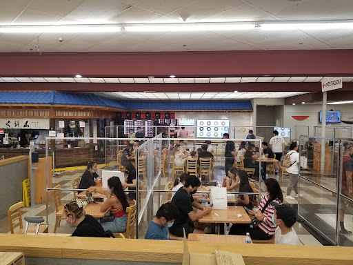 Japanese Grocery Store «Mitsuwa Marketplace», reviews and photos, 675 Saratoga Ave, San Jose, CA 95129, USA