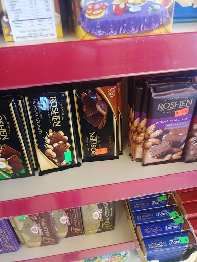 Grocery Store «European Market & Deli 