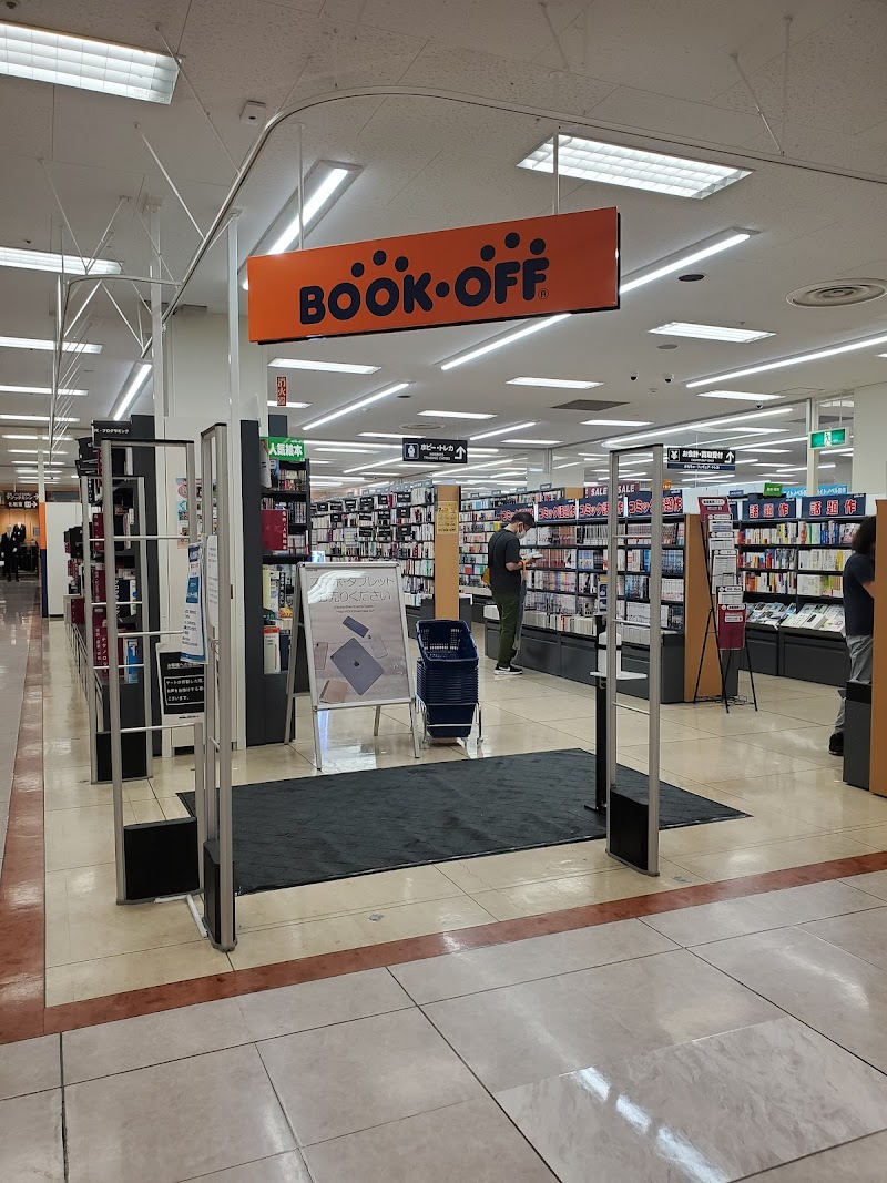 BOOKOFF イオン山形北店