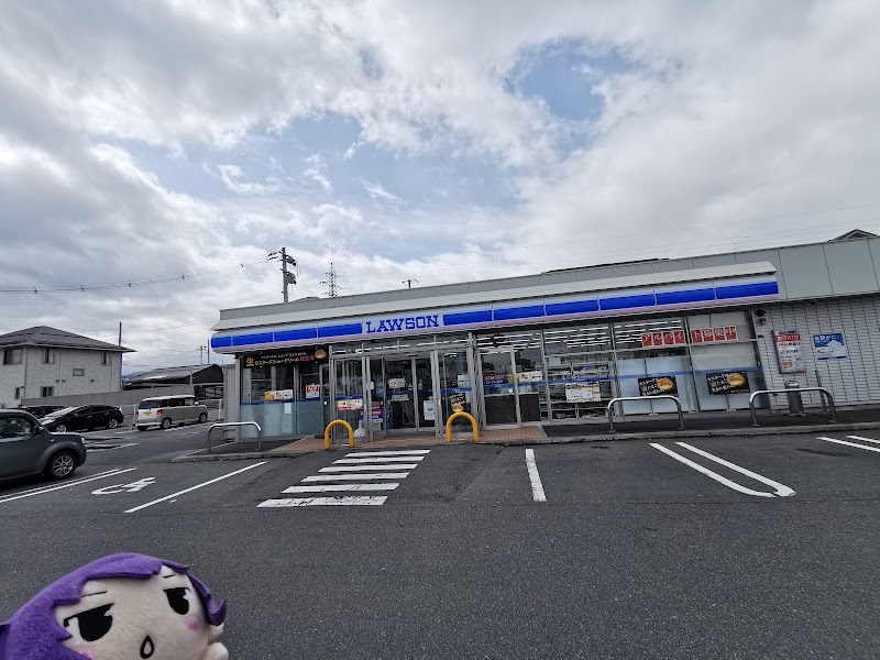 ローソン 天童南駅前店