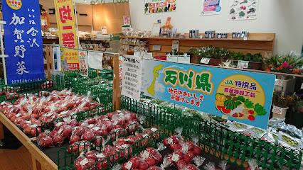 Aコープ 富奥店