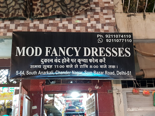 Mod Fancy Dresses