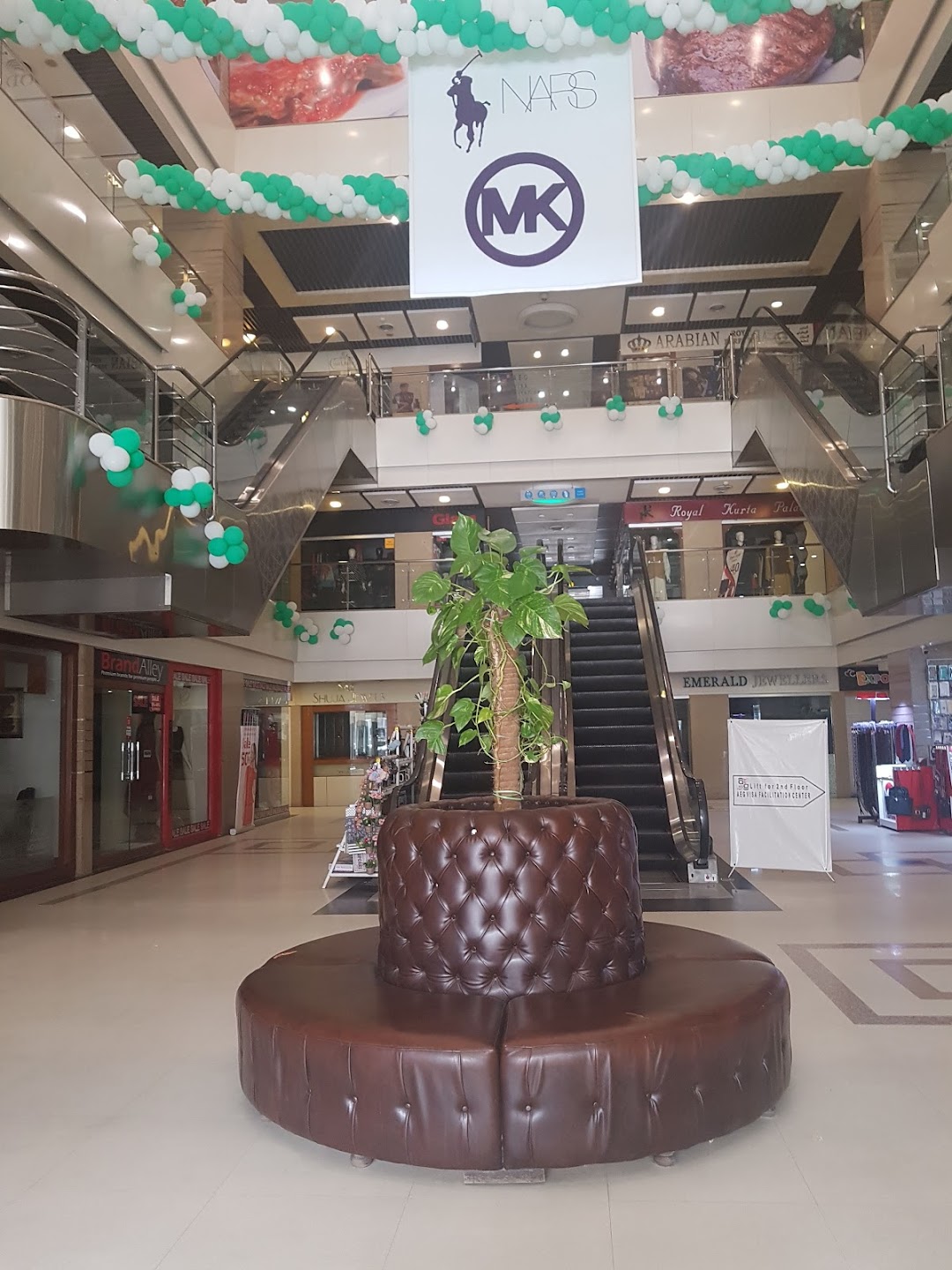 Emerald Mall