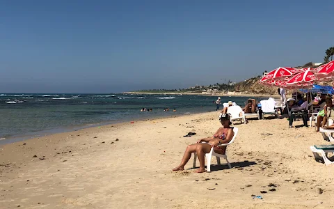 Givat Aliya Beach image