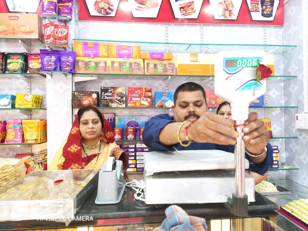 Barfi house harda