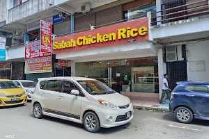 Sabah Chicken Rice, Bandar Lahad Datu image