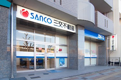 三交不動産㈱ 大曽根営業所 不動産買取 大曽根駅