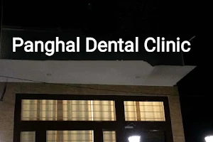 Panghal Dental Clinic image