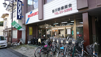 笹川輪業商会