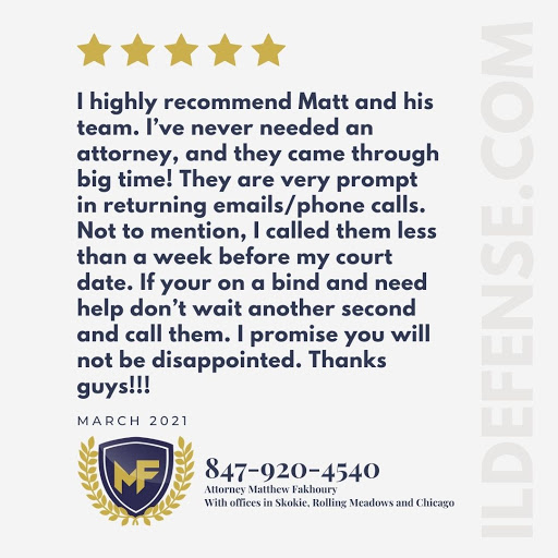 Trial Attorney «Law Offices of Matt Fakhoury, LLC», reviews and photos