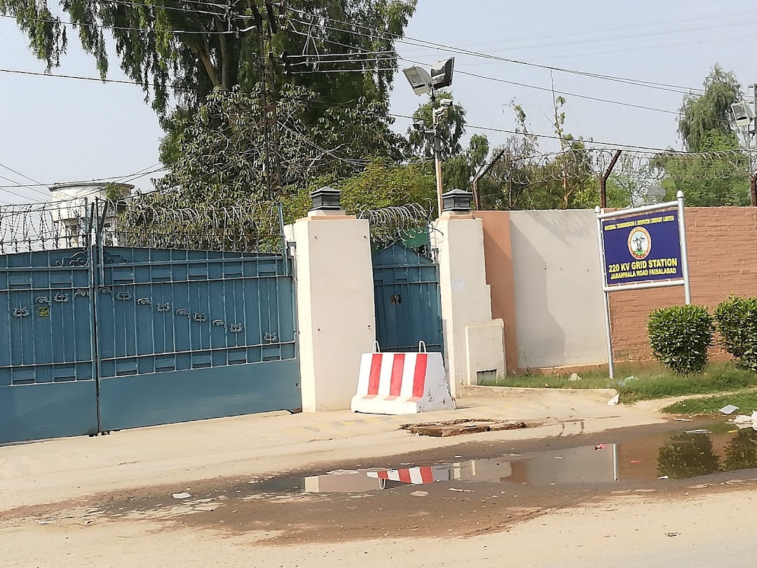 Wapda Grid Jaranwala Rd Gate