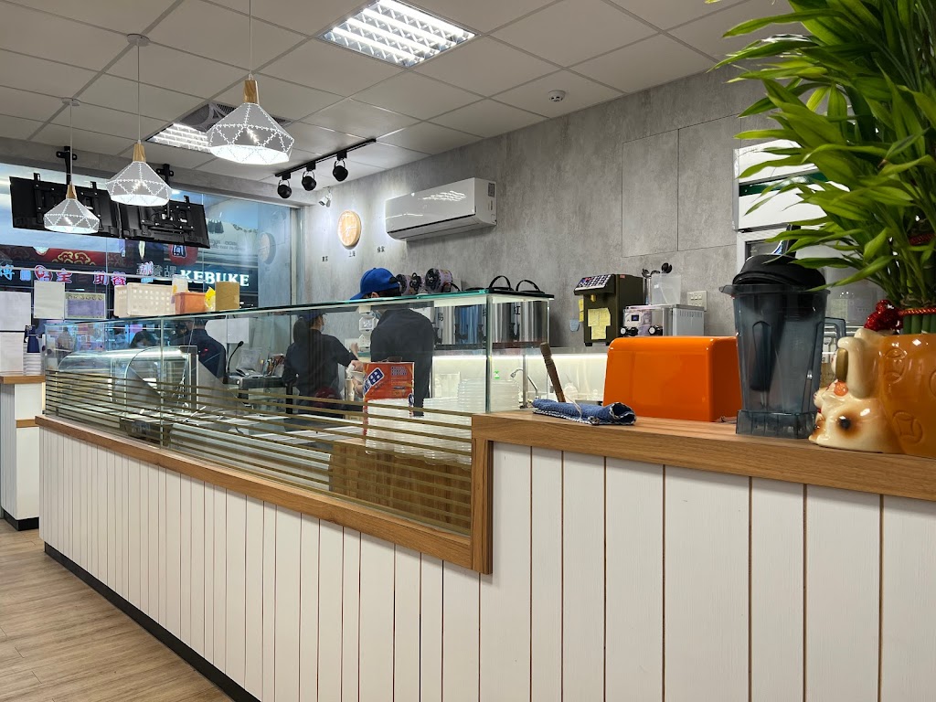 清原芋圓 桃園龍安店(外送買十送一，歡迎訂購) 的照片