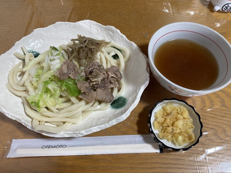 入山うどん