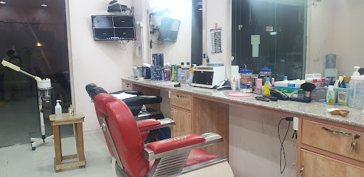 صالون الفراز 