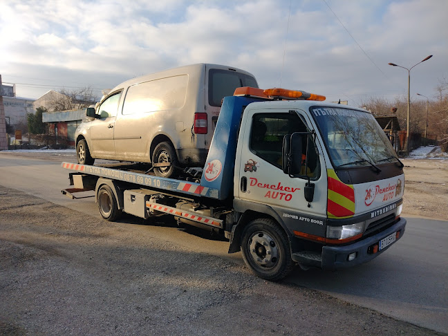 Opinii despre Пътна помощ Денчев ауто în Велико Търново - Автомобилен сервиз