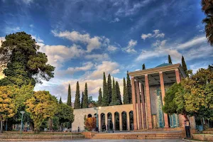 Saadi Tomb image