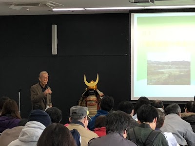 大分市市民部 大南支所