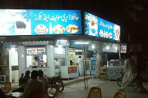 Hafiz Dairy & Cool Corner image