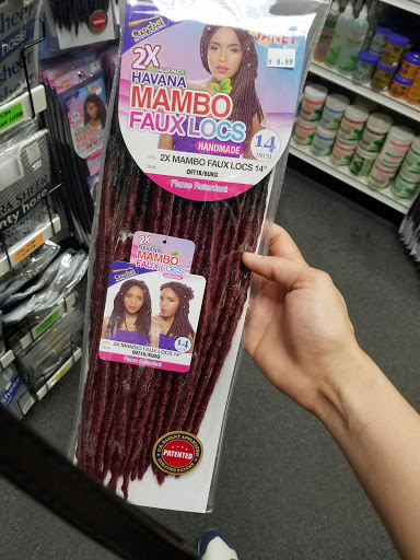 Beauty Supply Store «Cosmos Beauty & Barber Supply», reviews and photos, 2100 Veirs Mill Rd, Rockville, MD 20851, USA