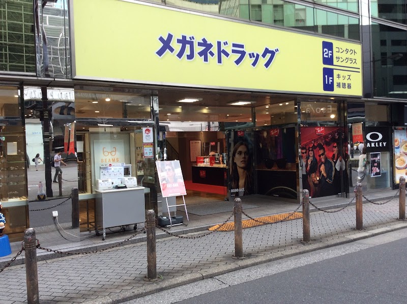 メガネドラッグ池袋本店