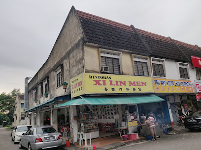 Restaurant Xi Lin Men