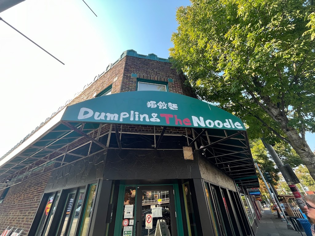 Dumpling The Noodle 98103