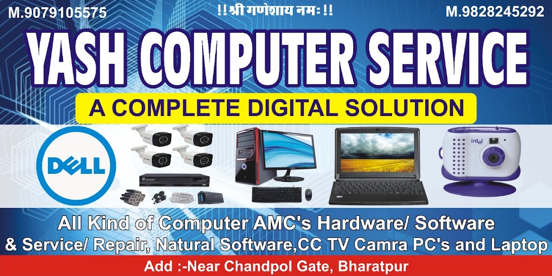 Yash Computer Service