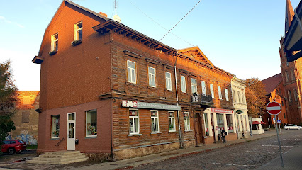 CMC veikals