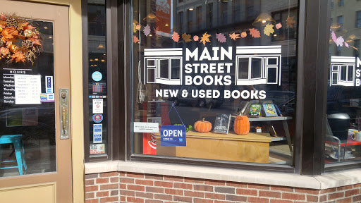 Book Store «Main Street Books», reviews and photos, 426 Main St, Lafayette, IN 47901, USA